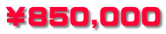 ���W�T�O,�O�O�O