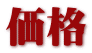 ���i 